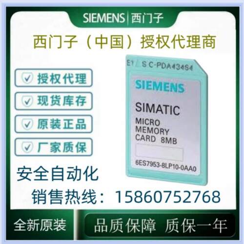 6SL3054-1/0FB/FC/00/01/10/11/30/31-0/1BA0/1BA0-Z/1BA0-ZF01