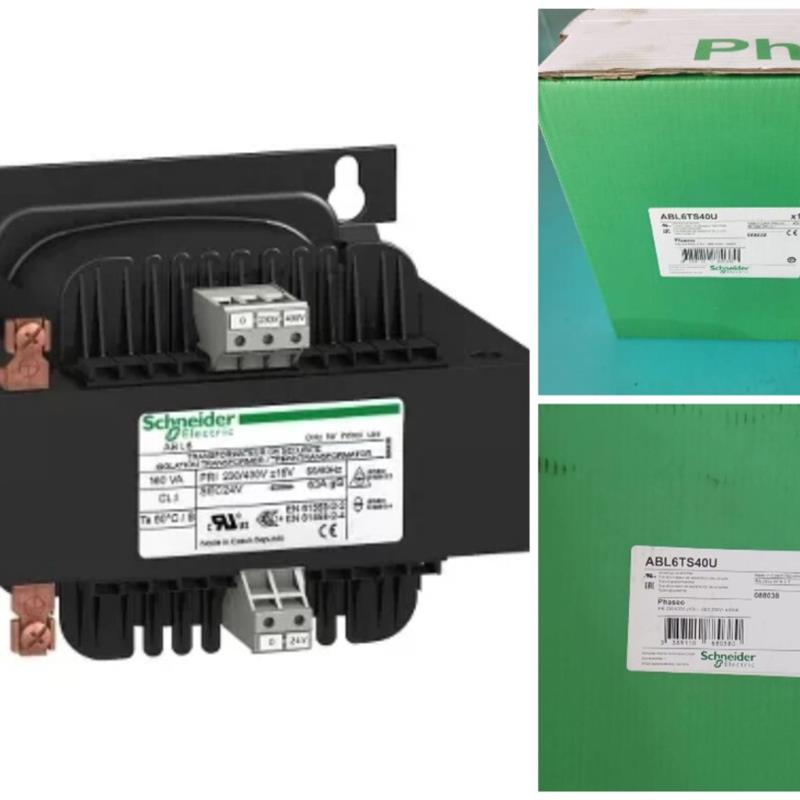 隔离变压器ABL6TS40U 全新原装正品