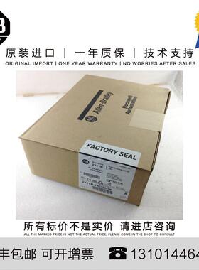 Allen-Bradley 2711P-RP2 1.055 KG US PV Plus 128MB Flash Ram