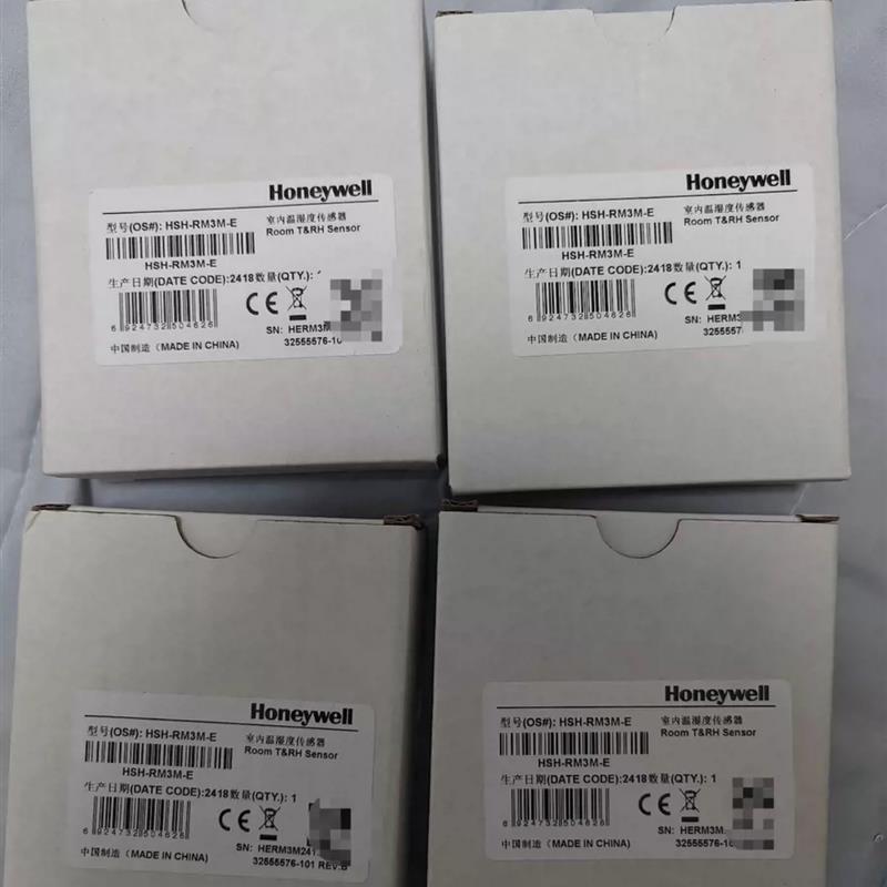 全新霍尼韦尔honeywell室内温湿度传感器SHS-RM3M-E议价