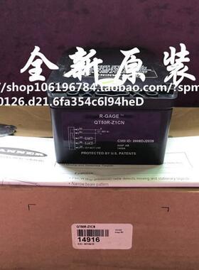 全新原装邦纳R-GAGE 控制器模块QT50R-Z1CN 议价
