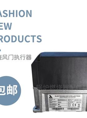 622R5009-0 9Nm伺服马达 662R5500-0 0.8Nm 风门执行器