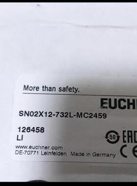 安士能限位开关SN02X12-732L-MC2459 开包装全新原装议价