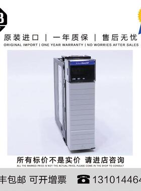 1756-PAR2XT 5.824 KG MX Extended Temp AC Redundant Supply Bu