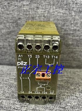P1HZ 2 474580 PST1 420080 现货二手原装安全继电器