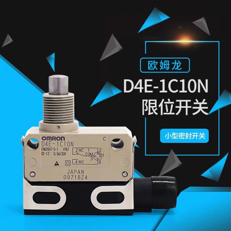 D4E-1C10N 1A20N 1A10N 1D10N-M 1B20N 1B10N 1C20N 1E20N 1E10N