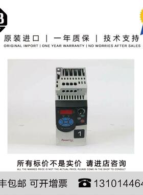 Allen-Bradley 22F-A4P2N103 1.464 KG CN PowerFlex 4M  0.75 kW