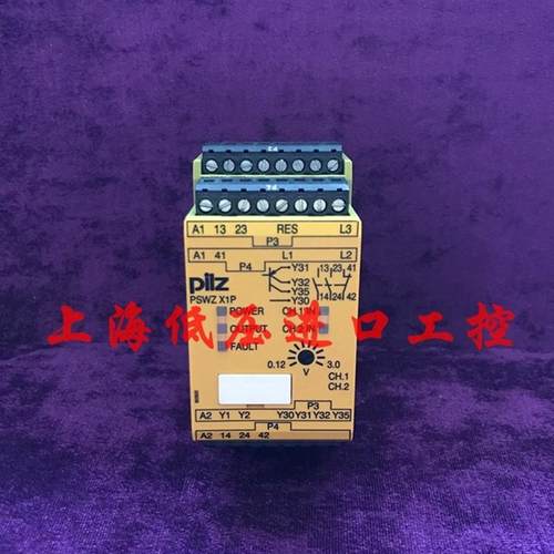 pilz777950 787950 PSWZ X1P 3V /24-240VACDC议价!
