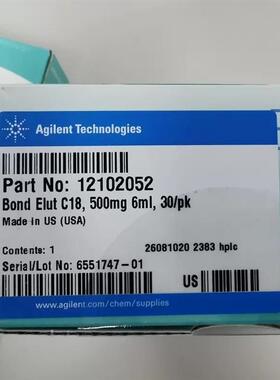 固相萃取柱12102052 Bond Elut C18柱500mg 6mL 30个1包