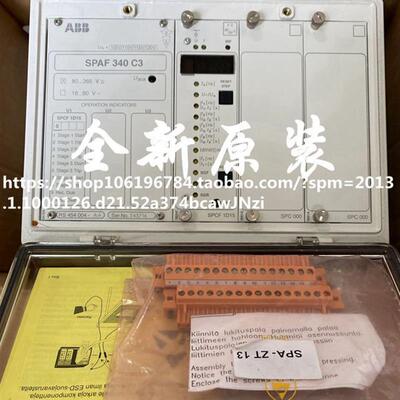 全新综合保护继电器SPAF 340 C3-AA SPAF340C3-AA 询价