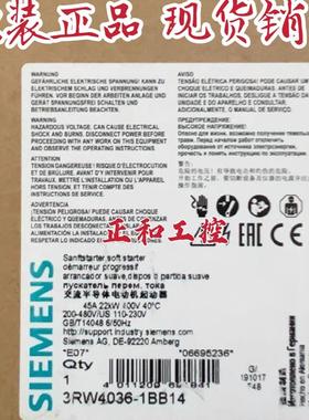 软启动器 3RW4036-1BB14 3RW40361BB14 现货特价 质保一年
