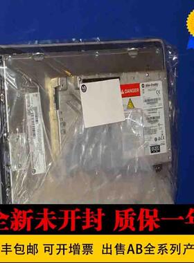 2711PC-K4M20D8原装2711PC-T10C4D8 2711P-T7C1D2 2711P-T7C1