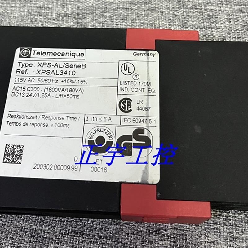 原装TE安全继电器模块 AL5110 BA5120 AL3410