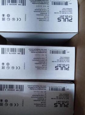 pIC240.241c pic480.241c qs40.244 ub20.241 全新原装