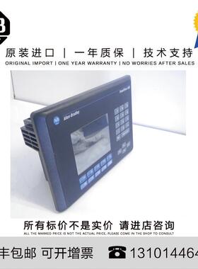 Allen-Bradley 2711-ND3AM  108 G  PanelView ND3 MED Accessory