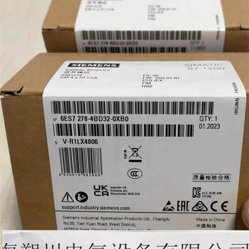 6ES7278-4BD32-0XB0通信模块CM1241支持自自由端口