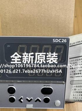 温控器SDC26 C26TC0UA4000温控仪表C26TCOUA4000 询价