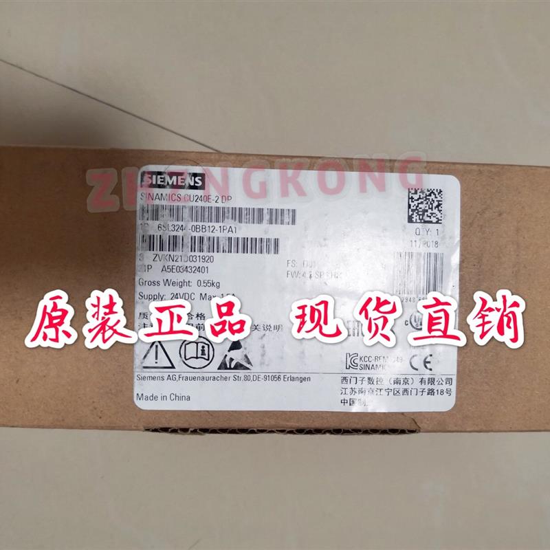 6SL3244-0BB12-1PA1控制单元CU240E-2DP西门子6SL3244OBB121PA1