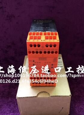 DOLDBH5928.93/61安全继电器库存货 BH5928现货0057175议价