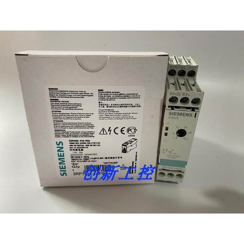 原装进口延时继电器3RP15