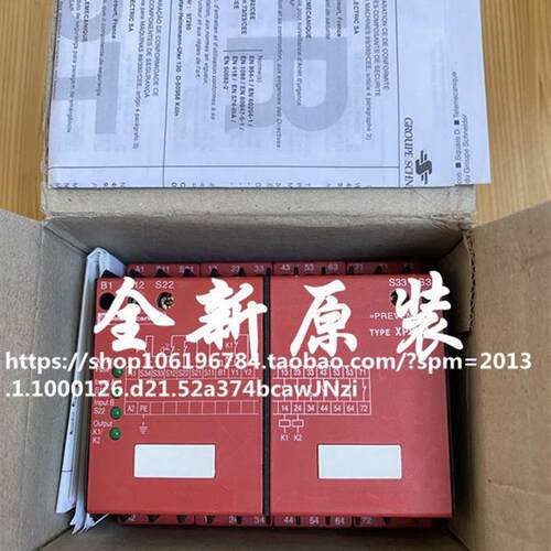 正品原装进口继电器-AP AP5140 AM5140现货议价