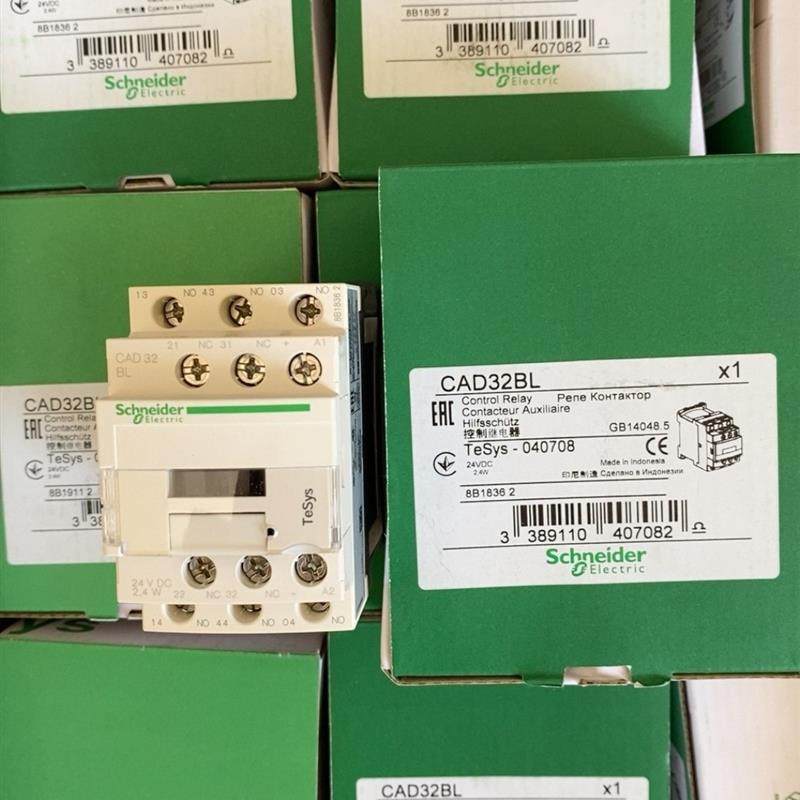 全新原装进口接触器式控制继电器CAD32BL 24VDC