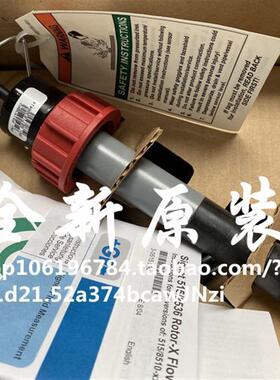 美国液体水管流量传感器 P51530-P0/p1/p2插入式流量计数显询价