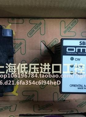 马达调速器 SBR501 502 BMP501L DSP502M SB50  特价