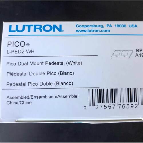 全新路创LutronPICO白色