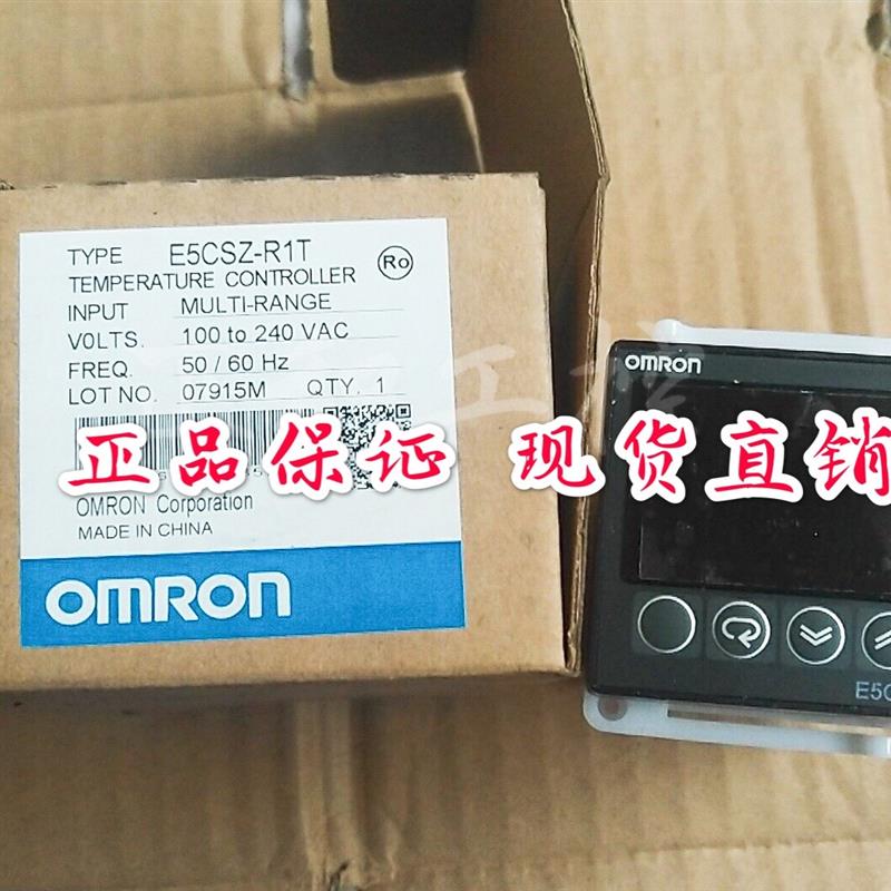 仪  器E5CSZ-R1T E5CSZ-Q1T  E5CSZ-R1T-B  E5CSZ-Q1T-B