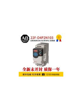 22F-D4P2N103 22F-D4P2N113  22FD024N104 D6P0N113  D2P5N103