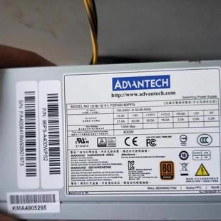 60PFG研华电源议价 FSP400 全新MODEL