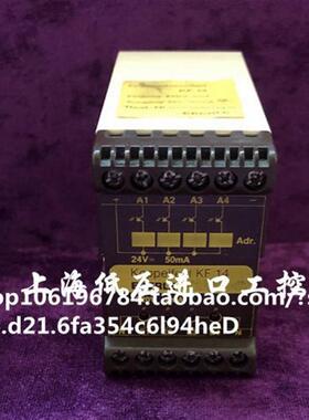 德国原装正品 Koppelfeld KF 14/KF14 DC24V安全继电器议价