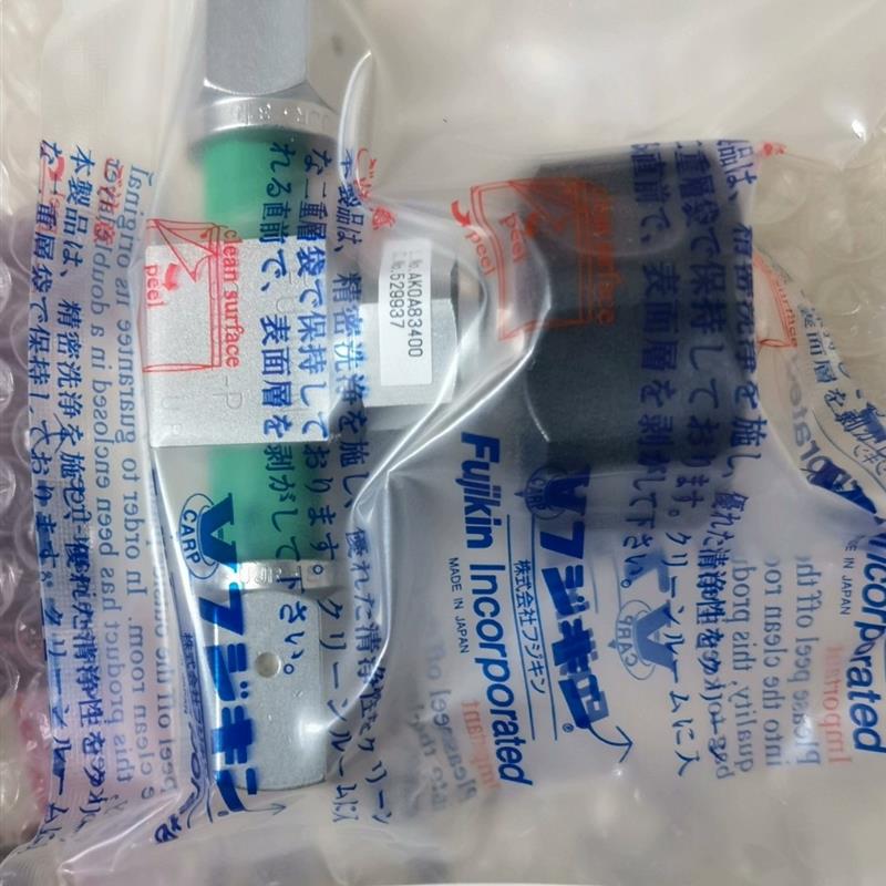 1/4  FVCR手动高压隔膜阀 FUNSD-721G-6.35-2-316LP#A全新