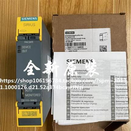 1111-1AW20继电器SIRIUS安全开关设备11111AW20