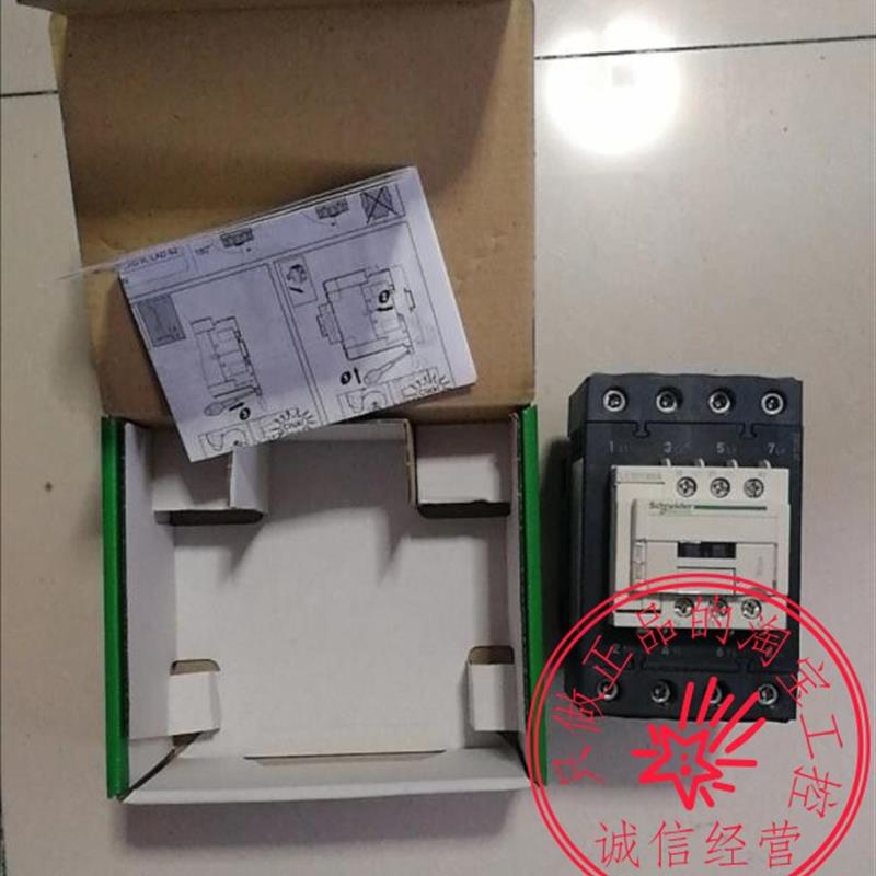 [全新原装] LC1DT80AM7四极接触器LC1-DT80AM7 220VAC