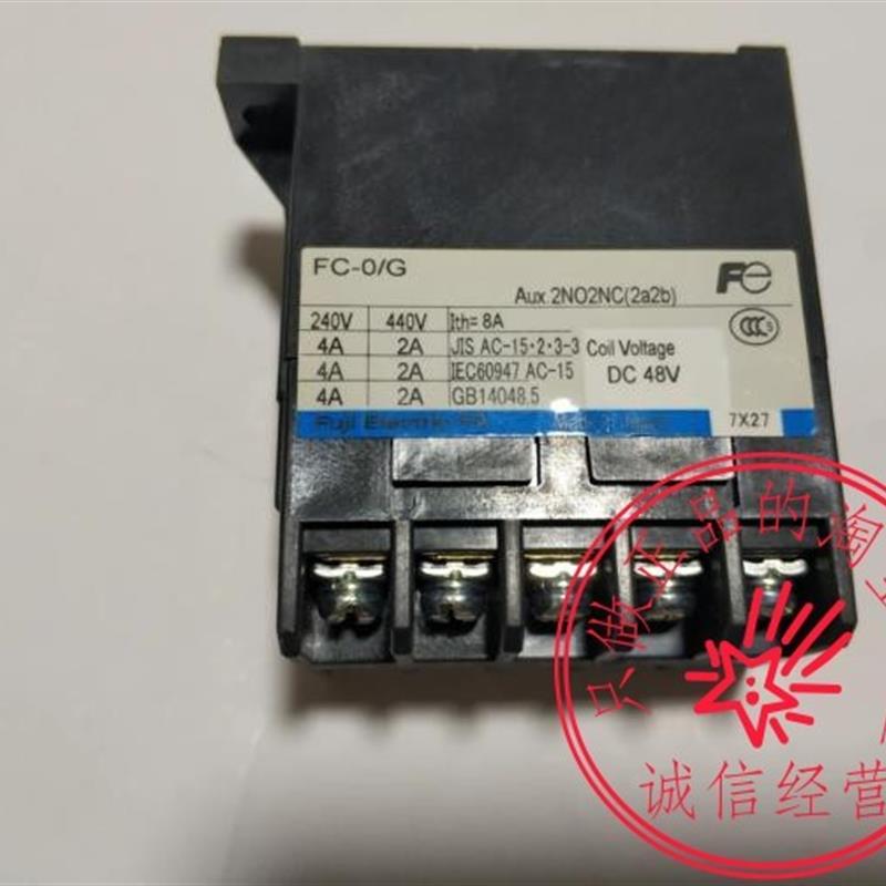 FC日立电梯配件10TA接触器 接触器 FC-0/G DC48V DC110V全新