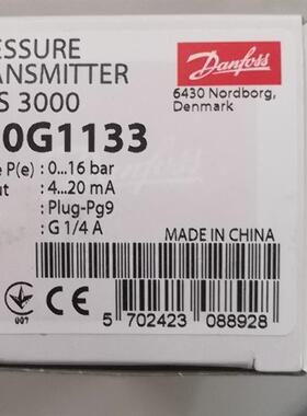 丹佛斯MBS3000压力开关060G1133全新原厂现货低价转让