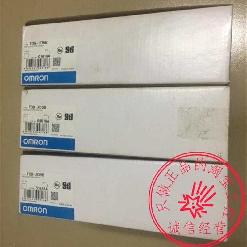 F39-CN4/JG7A-L/JD5B/JC10A/JD7AB/JBR2W/JD10A/JD3B/JD20B