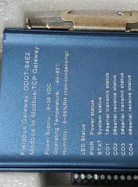 网关 odot s4e4 modbus_rtu转modbud_tcp协议想换器全新原装