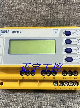 本德尔检测仪 EDS460-D-2 EDS460 B91080002全新原装 议价