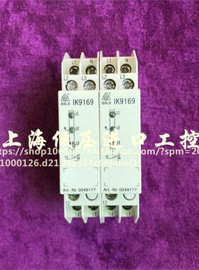 IK9169.11 3/N AC380-415/220-240V继电器DOLD