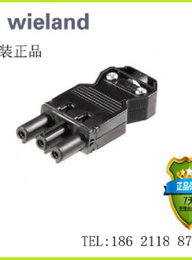 德国威琅电气  GST18I3S B1 ZR1 SW 92.931.3053.1母插座