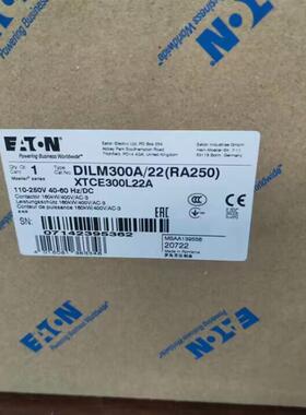 穆勒DILM300A/22(RA250)高性能大电流接触器