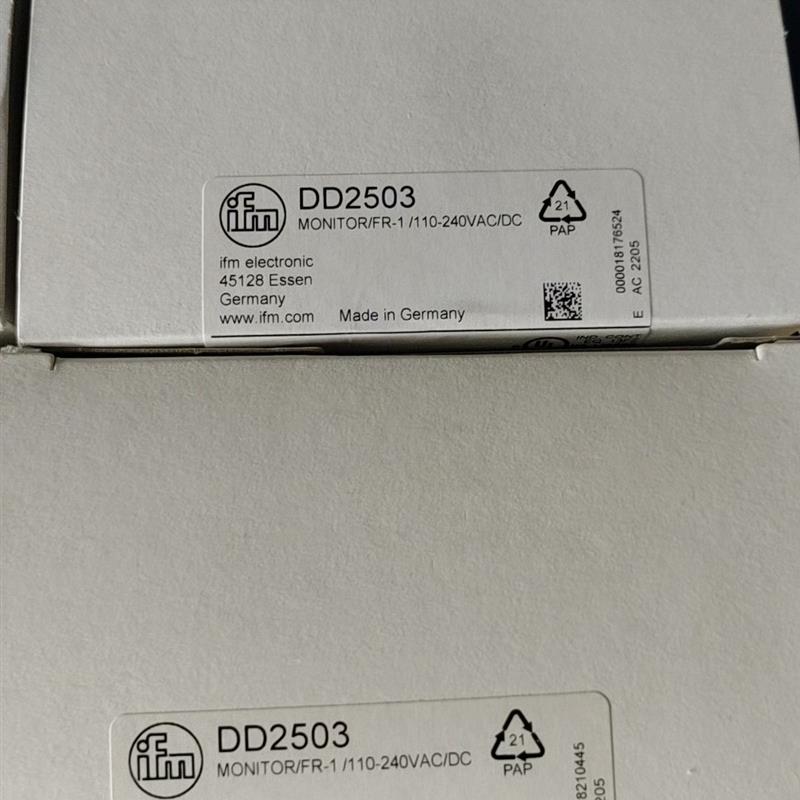 全新原装 DD2503速度检测模块 欢迎进店咨询