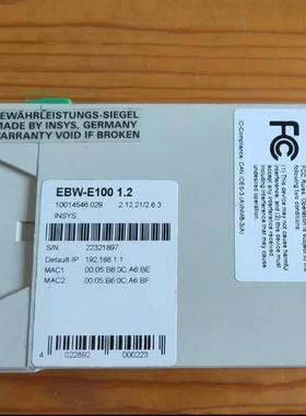 全新德国INSYS控制器EBW-E100议价