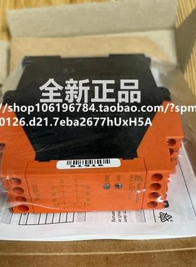 全新安全继电器 LG5924 现货LG5924.48/61 多德0061916询价