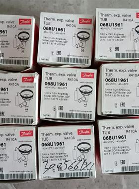 全新 丹佛斯R410膨胀阀068U1961 原装现货