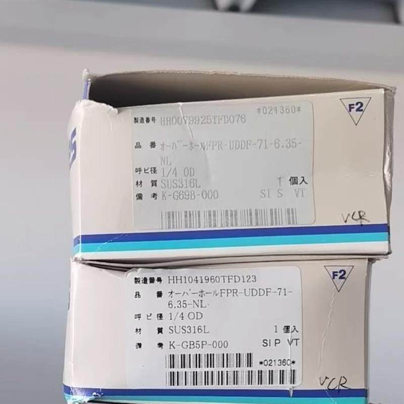 Fujikin FPR-UDDF-71-6.35-NL气动阀门议价