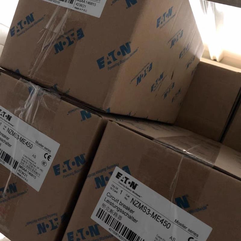 伊顿NZMS3-ME450塑壳断路器 全新原装